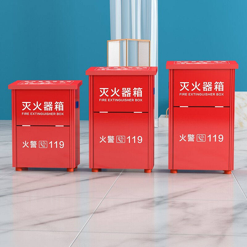 绿消灭火器箱干粉水基消防箱子4KG干粉箱子手提式ABC灭火器箱子消使用感如何?