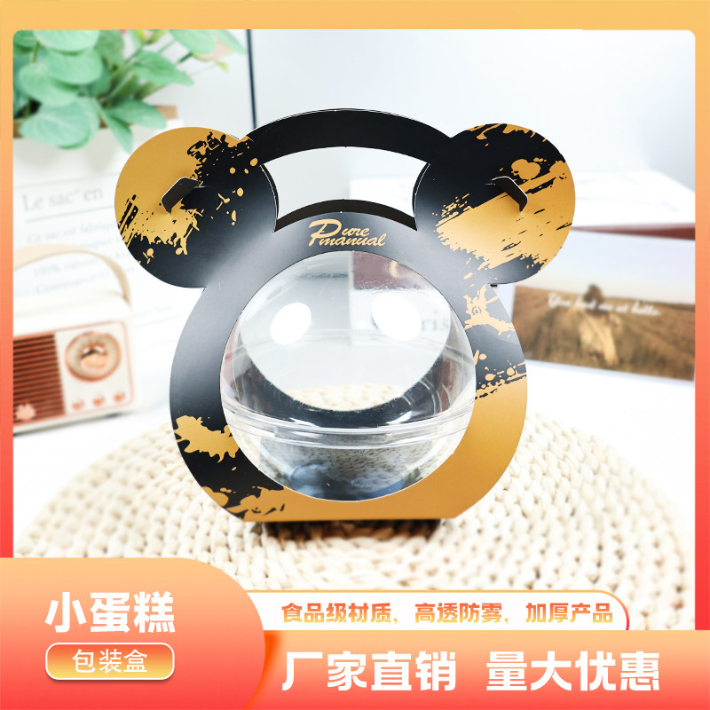 卡通烘焙米老鼠千层蛋糕盒水晶球