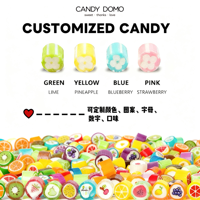 CANDYDOMO结婚糖果婚礼伴手礼