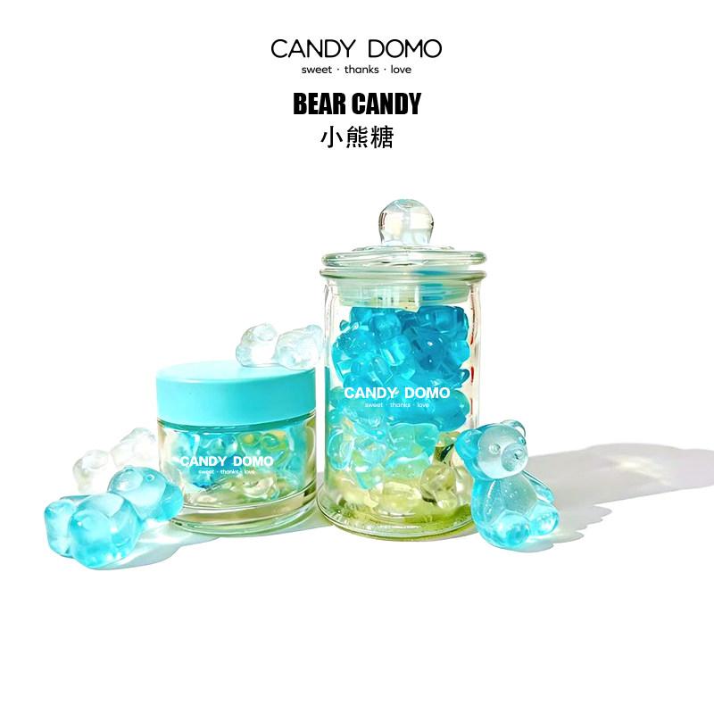CANDYDOMO创意手工高颜值小熊糖罐装节日儿童水果味糖果零食礼物