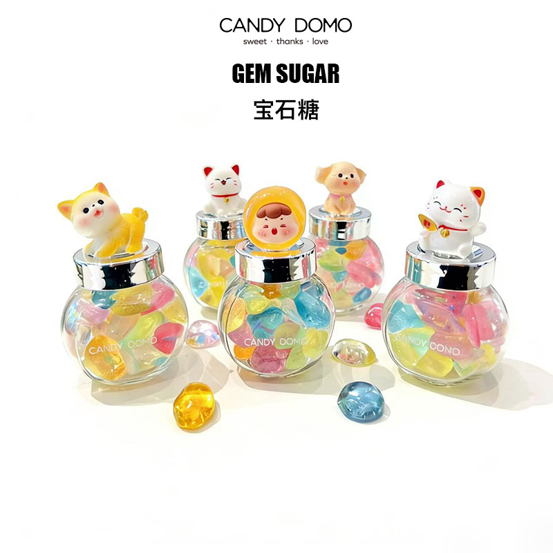 CANDYDOMO手工创意彩色混合宝石糖高颜值颗粒儿童糖果零食礼物