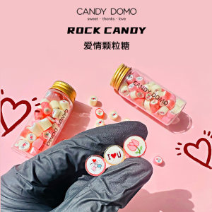 CANDYDOMO手工切片颗粒糖