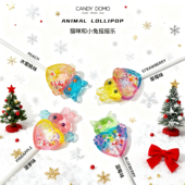 CANDYDOMO手工糖果猫咪小兔动物摇摇乐棒棒糖零食硬糖新年礼物
