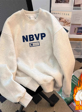 纯棉圆领卫衣女秋冬季2026新款加绒加厚宽松懒惰风美式打底春秋潮