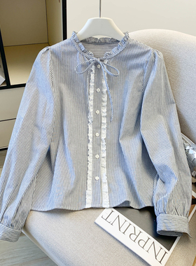 条纹衬衫女春季2026新款韩版显瘦花边拼接洋气长袖宽松休闲上衣潮