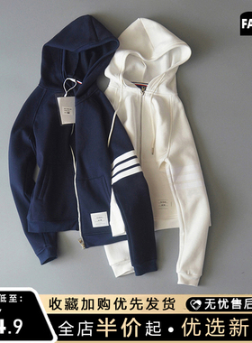 纯棉拉链连帽卫衣女外套春秋2025新款灰色宽松百搭开衫上衣ins潮