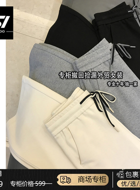 实体专柜~外贸女装2026新款纯棉加绒加厚阔腿裤子女卫裤冬季