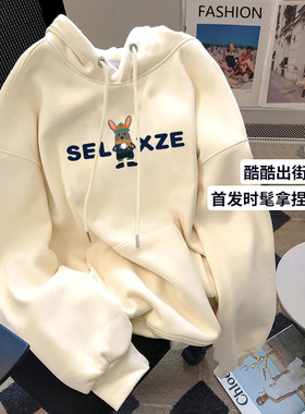 纯棉连帽卫衣女春秋季2026新款薄款宽松帽衫懒惰加绒套头外套秋冬