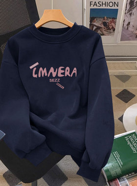 纯棉圆领卫衣女春秋季2026新款薄款宽松套头懒惰风加绒打底衫秋冬