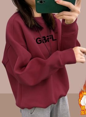 红色纯棉圆领卫衣女秋冬季2025新款宽松加绒加厚懒惰风打底衫春秋