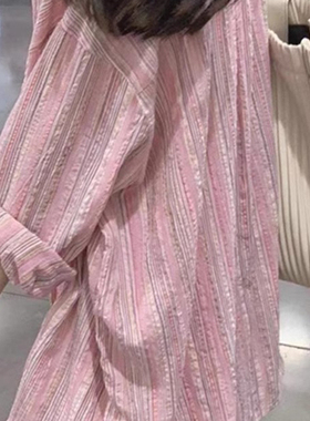 粉色条纹防晒衬衫外套女春夏季2026新款慵懒风宽松休闲衬衣上衣潮