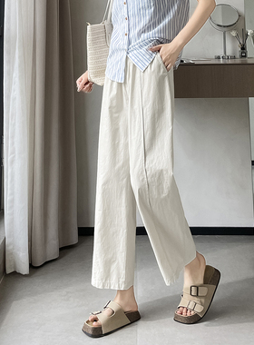 九分阔腿裤女2025夏季新款小个子高腰显瘦宽松休闲日系直筒裤子潮