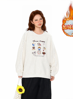 圆领卫衣女秋季2026新款韩版加厚保暖套头中长宽松刺绣慵懒风上衣