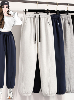 灰色运动卫裤女秋季2025新款松紧高腰宽松遮肉显瘦休闲束脚哈伦裤