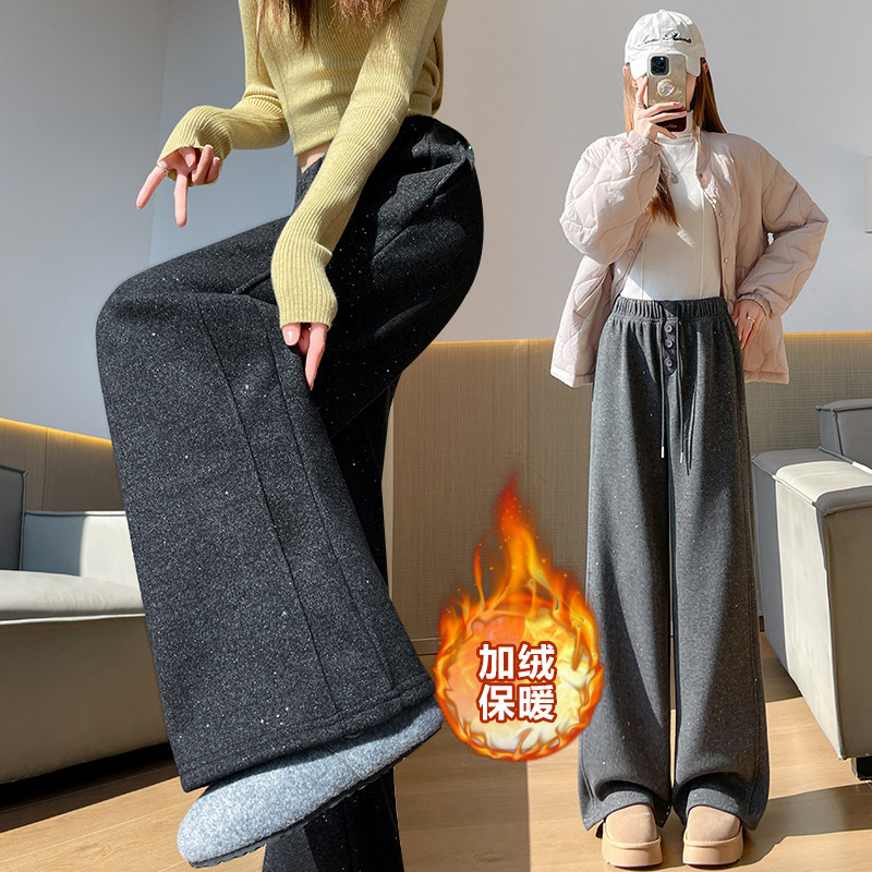 阔腿裤女秋冬季2025新款加绒加厚双色撒银亮片高腰宽松休闲软糯裤,女装/女士精品,休闲裤,淘宝优惠券,粉丝福利购,淘宝优惠卷