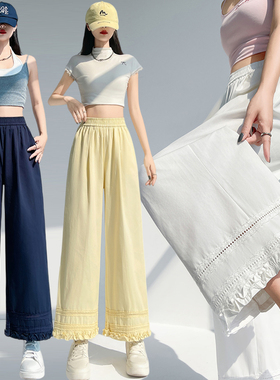 蕾丝花边勾花阔腿九分裤女夏季2026新款宽松薄款小个子防晒休闲裤