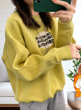 纯棉圆领卫衣女秋冬季2026新款宽松百搭加绒加厚套头打底衫春秋潮