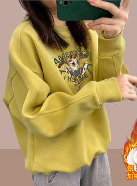 纯棉圆领卫衣女秋冬季2026新款宽松百搭加绒加厚套头打底衫春秋潮