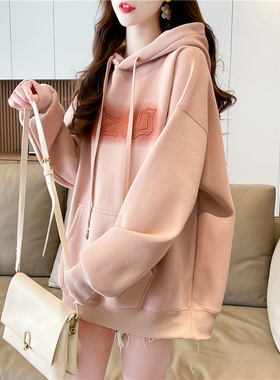 大码连帽卫衣女秋冬季2026新款加绒加厚保暖宽松休闲韩版慵懒上衣