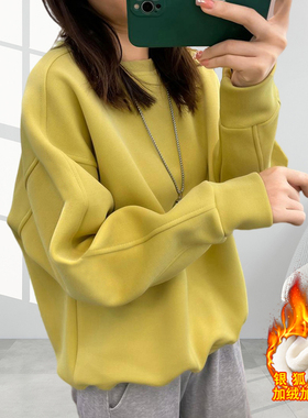 纯棉圆领卫衣女春秋季2026新款加绒薄款宽松套头内搭打底衫秋冬