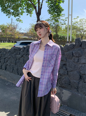 紫色格子长袖衬衫外套女夏季2025新款薄款宽松百搭休闲防晒上衣潮