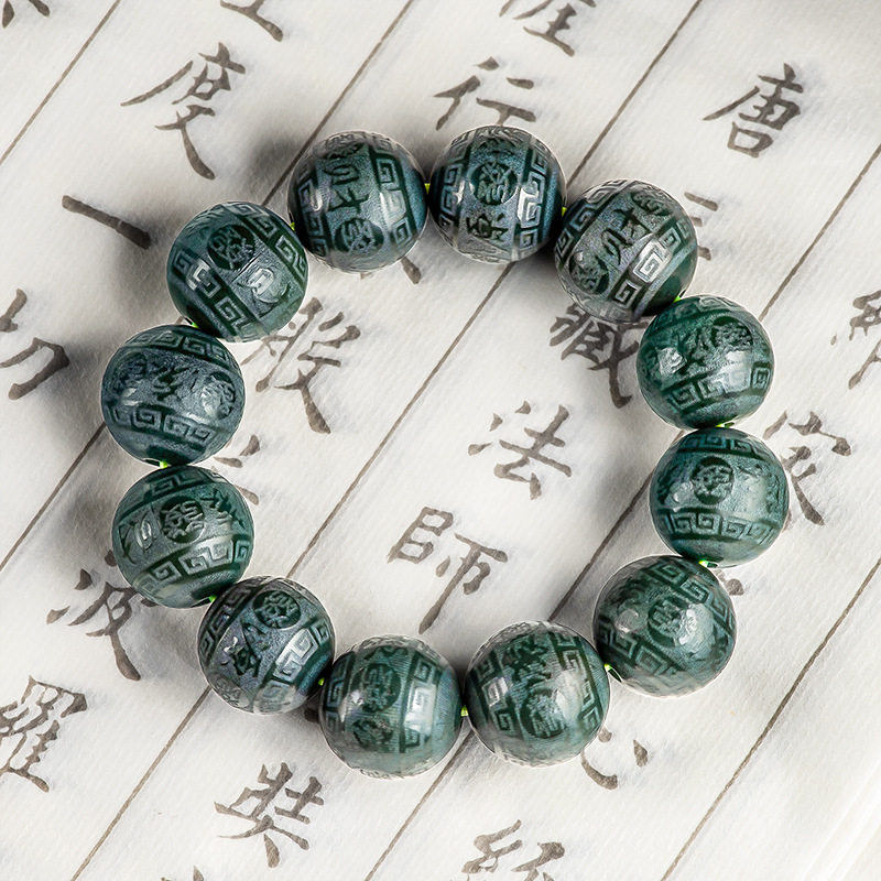 正品天然和田玉墨玉财源滚滚玉石手串珠子手链时尚高端男女款手饰图片