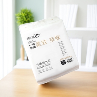 清风一次性洗脸巾梦之灵联名款超大尺寸30*25CM悬挂式1千克擦脸巾