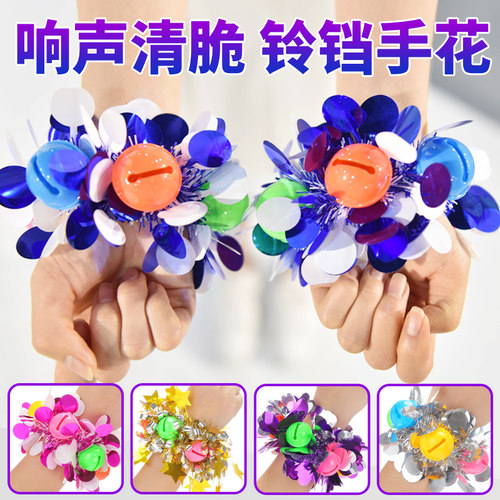 六一幼儿园儿童跳舞蹈表演出亮片