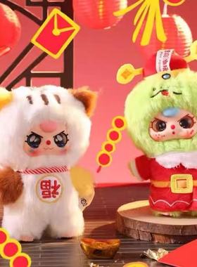 正版babythree娃三岁过大年搪胶毛绒盲盒2025新款女孩可爱公仔娃