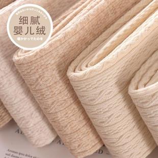 女秋冬微压显瘦棉质连裤 日系甜美森系麻花燕麦色保暖加绒打底裤 袜