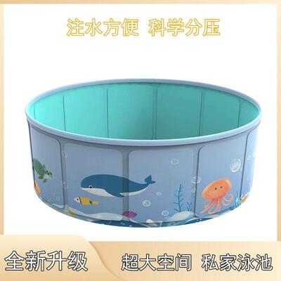 免充气户外游泳池儿童玩具可折叠家用水池小孩儿童海洋池宝宝围栏