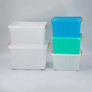 塑料储物箱衣服置物箱多规格日式 家用收纳箱 带盖儿童玩具收纳盒