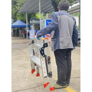 修铝合金家用 BG54特厚理货梯子洗车平台折叠便携收纳脚手架装