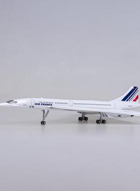 【带轮带灯】50cm法航协和客机法国航空飞机模型仿真拼装摆件收藏
