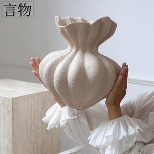 大花瓶白色高级感摆件餐桌客厅家居中古风复古艺术花器 侘寂风法式
