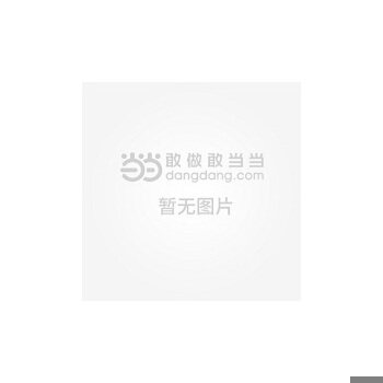 正版后现代与知识分子社会位置