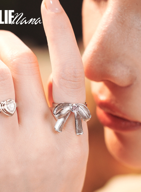 戒指JOLIENANA原创开口可调