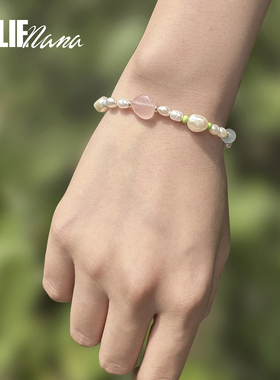 JOLIENANA/多胺穿搭系列天然珍珠进口米珠手链多彩夏日原创