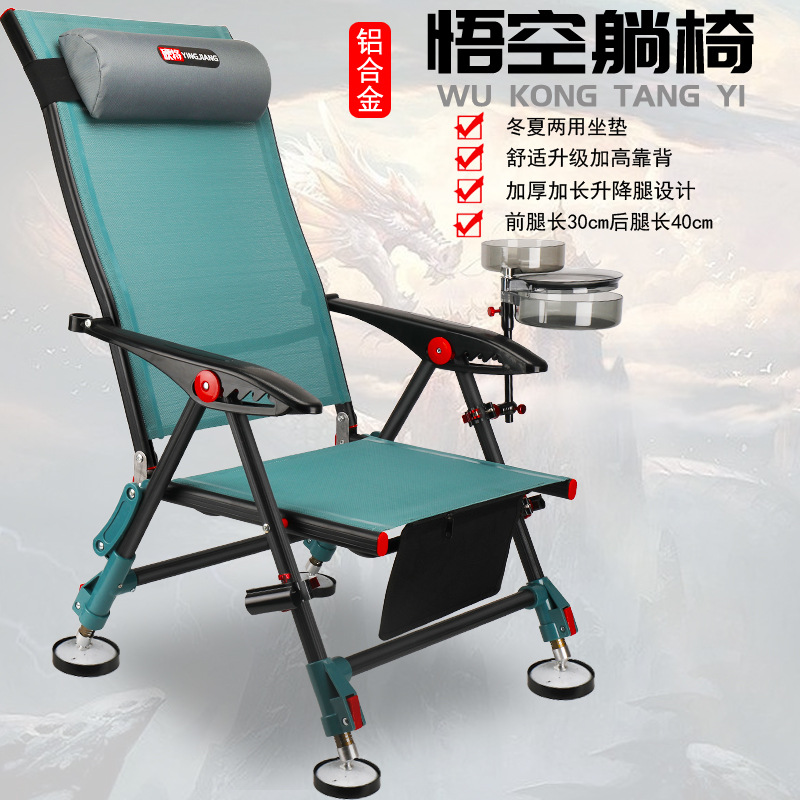 踏歌TAGO悟空钓椅钓鱼躺椅全地形