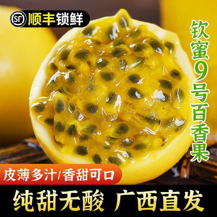 3�� AAA��|�д��������40-60g�����ⱥ��~Խ��Խ�óԣ��� ��������9�Żƽ�����|˳�����