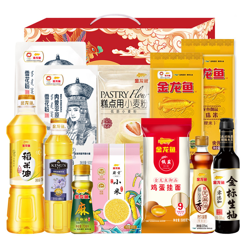 金龙鱼大礼包五谷杂粮礼盒D款米面油春节年货节日礼品企业团购,粮油调味/速食/干货/烘焙,杂粮组合/膳食混合谷物,淘宝优惠券,粉丝福利购,淘宝优惠卷