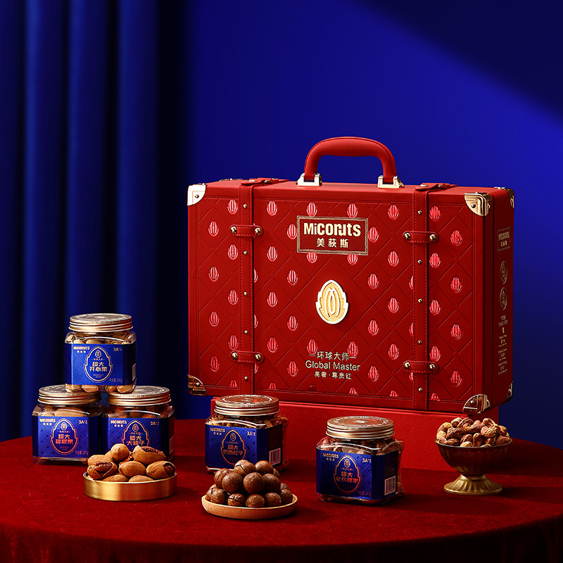 潮流精品，品质保证