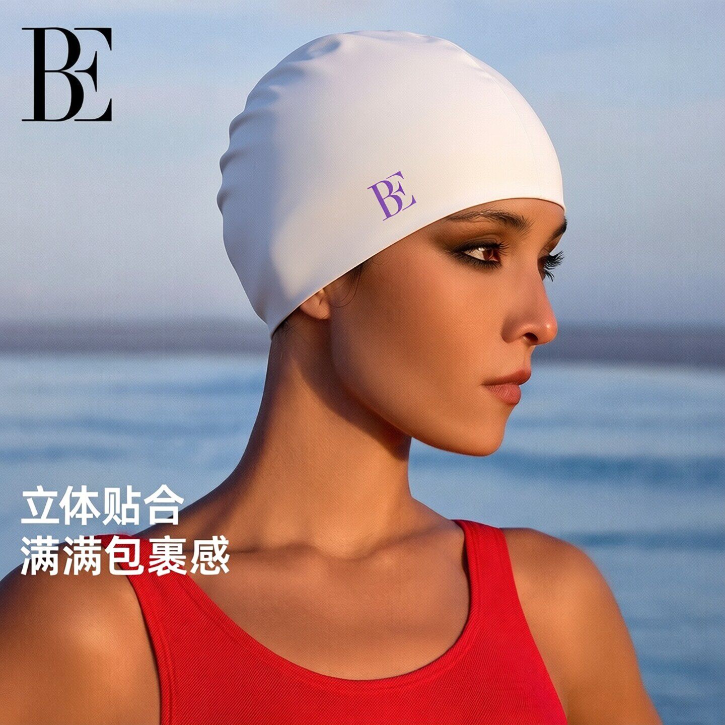 BE范德安硅胶防水泳帽男女通用