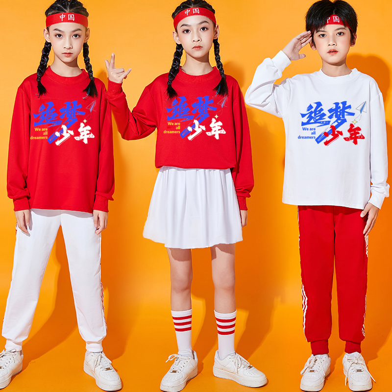 校园啦啦队服装儿童运动会表演服