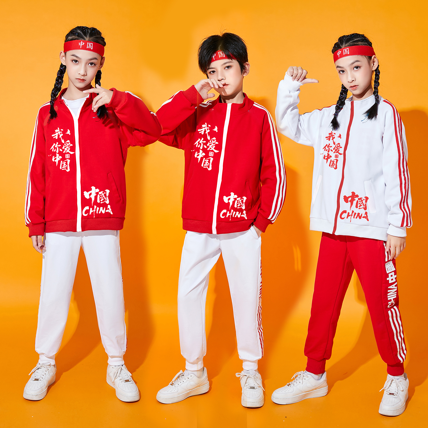 男女同款班服园服运动会演出服