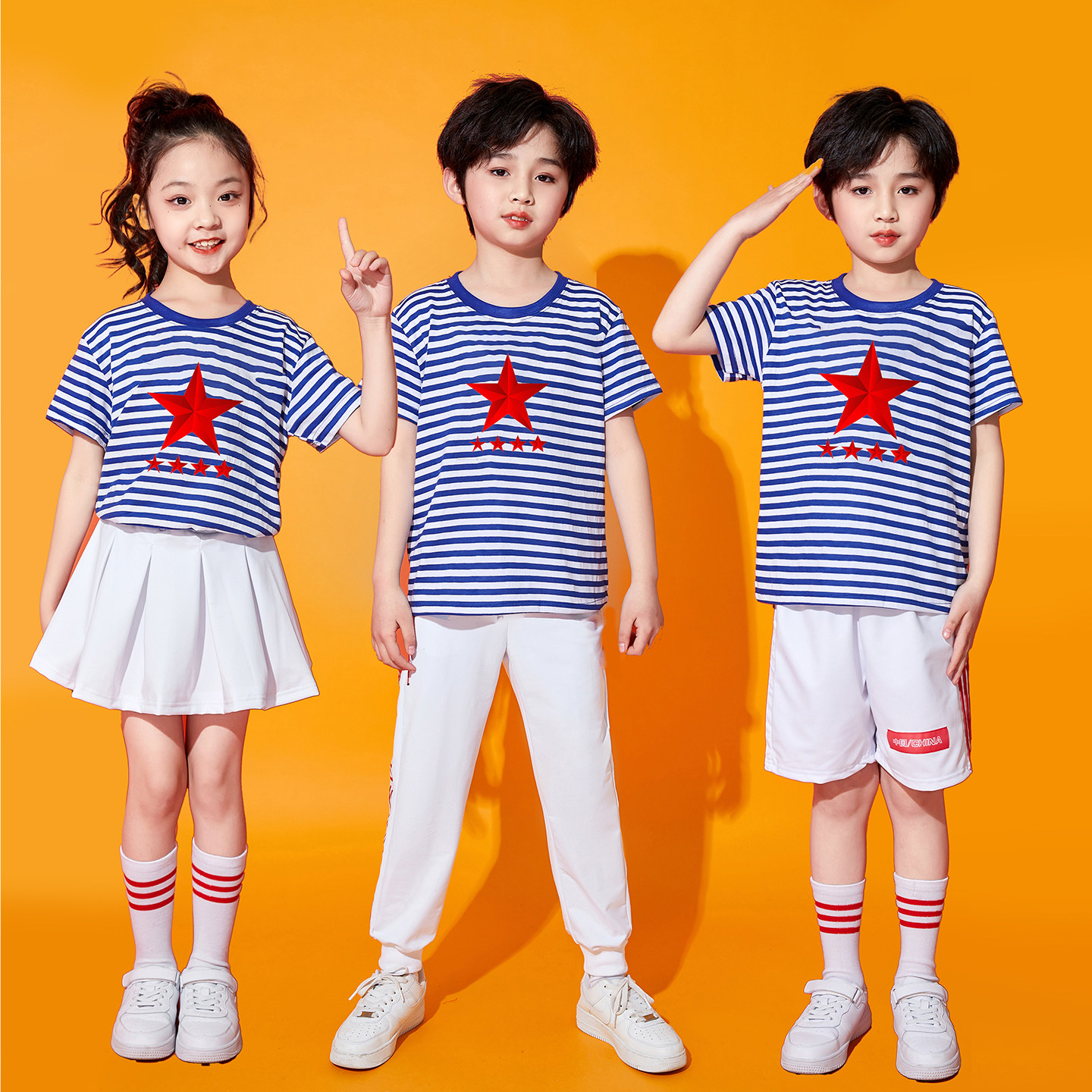 儿童运动会演出服校园啦啦操海魂衫啦啦队比赛合唱爱国六一表演服