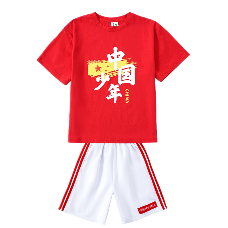 小学生校园运动会开幕式演出服儿童啦啦队演出中国风合唱班服套装
