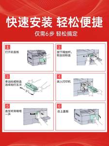 适用京瓷M4125dn粉盒TK6108 M4226idn Kocer其他型号ai EyCoSYS M