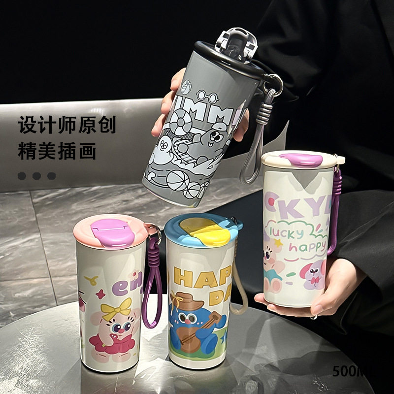 高颜值水杯咖啡杯创意车载水杯便携女生不锈钢双饮保温杯