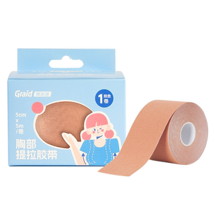 集瑞德女聚拢上托大胸防下垂提拉乳贴收副乳神奇魔术隐形胸贴夏天